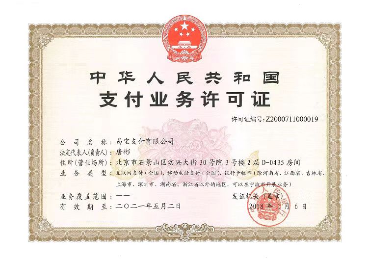 1aa2439a-68dc-43c7-a03d-ee278e612454.jpg