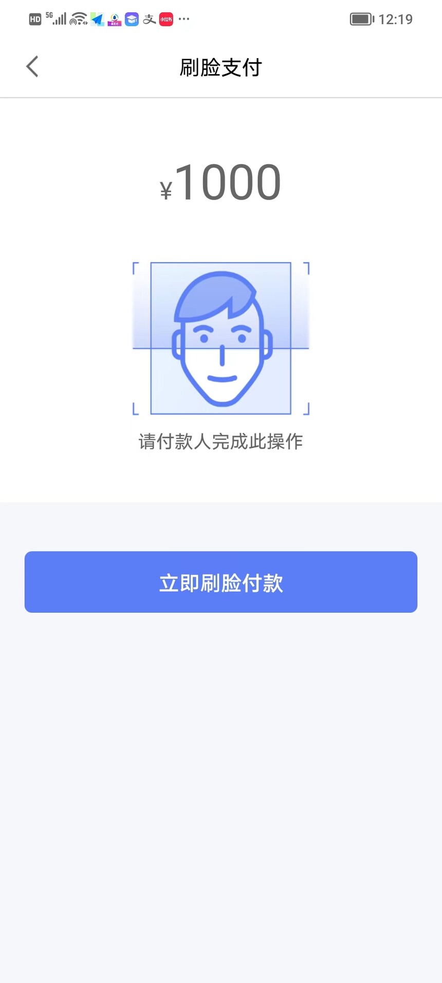 68b44b1b-08cd-4d53-aa1f-cdb45fe3c165.jpg