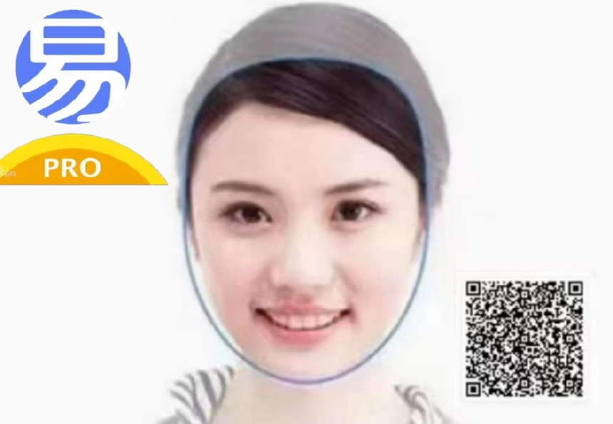 6910ada32b3347c818695e1e4f0fad62fef960333921b9a938616828dfa11b81RDpcRGluZ1RhbGtBcHBEYXRhXERpbmdUYWxrXDE1ODQ2MTcyMV92MlxJbWFnZUZpbGVzXDE2OTExNjI2MDQ0MjFfQzgxREQ2MTYtQkExMS00MWFhLTkxNjItRTM5NEUxRDlEMkY5LnBuZw==.png