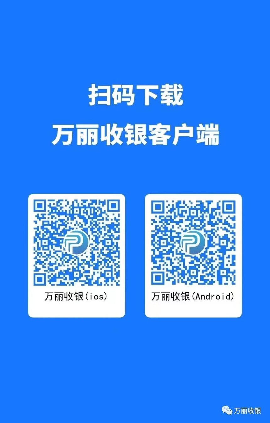 7e92a2ef-7624-4c6a-9fed-de1c8caf2638.jpg
