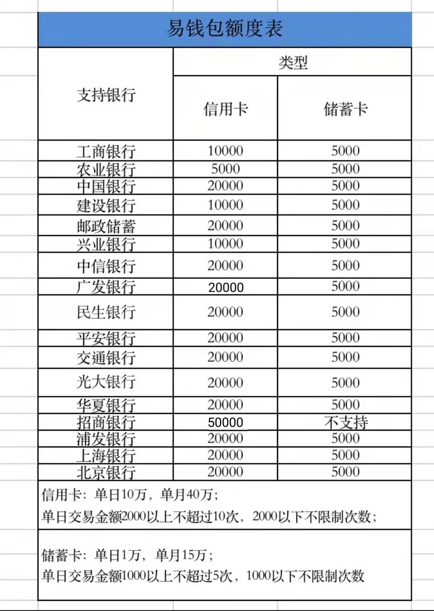 9cd69985-2b2a-4664-b6d4-be461f22e40b.jpg