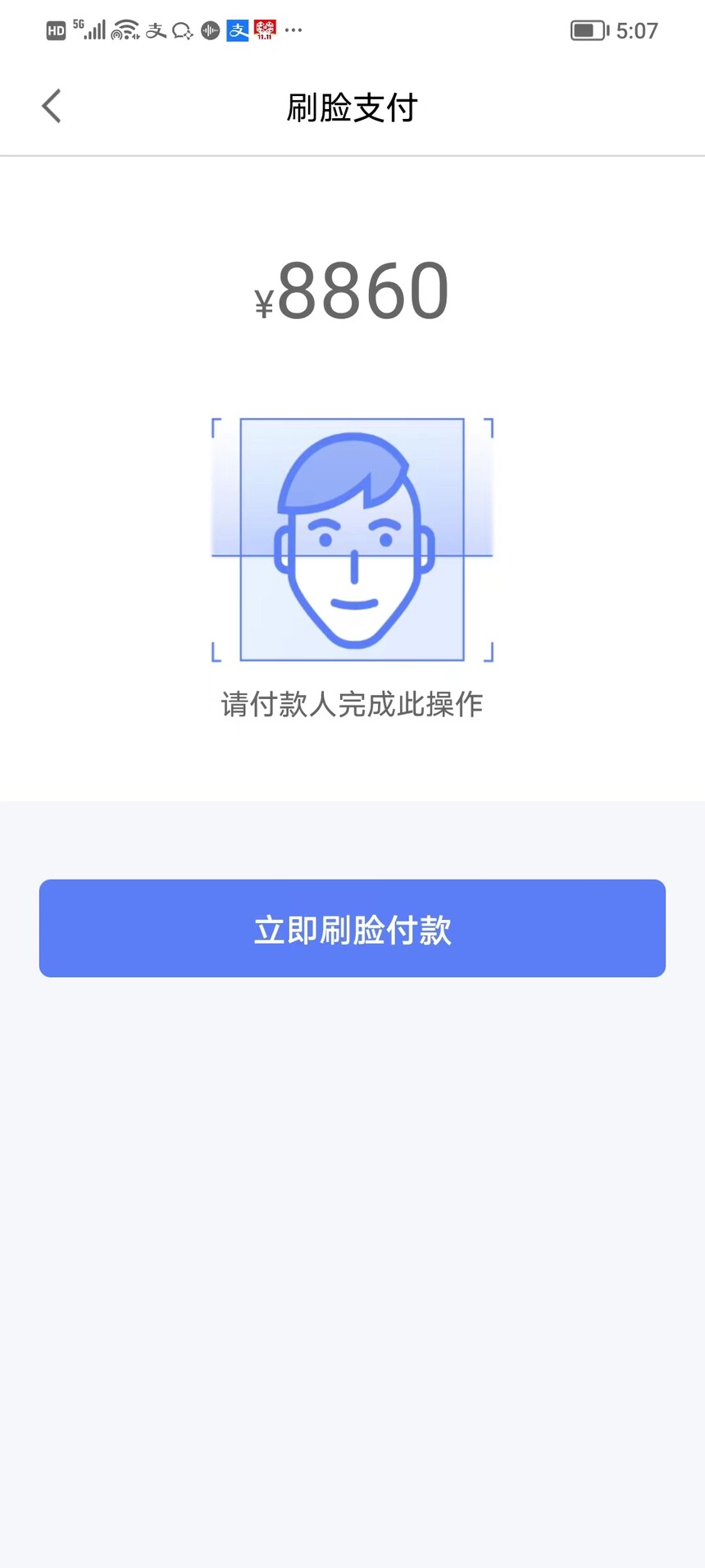 10a0aa67-971d-476d-8cc3-c4fb9f8ec84b.jpg