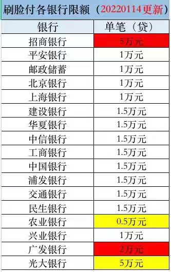 a0ac790b-c863-473e-a413-f17c3aaeccbc.jpg