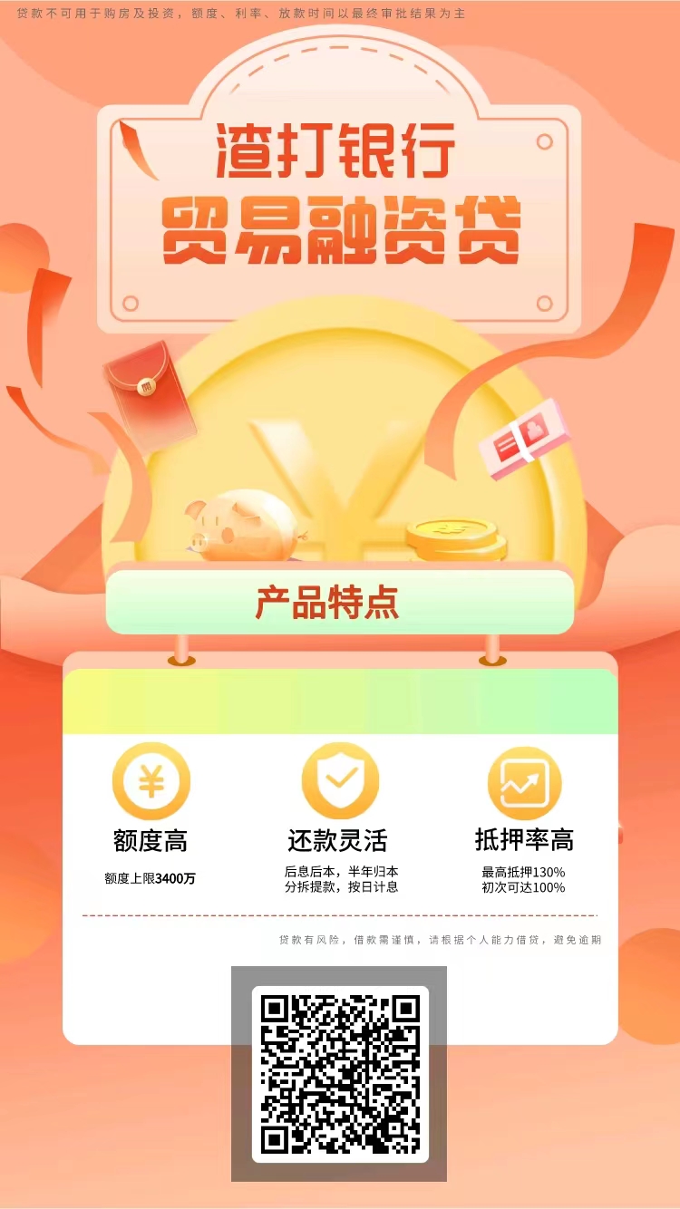 b716d6d3-ffd8-4a7e-8ec3-09bcb11705e5.jpg
