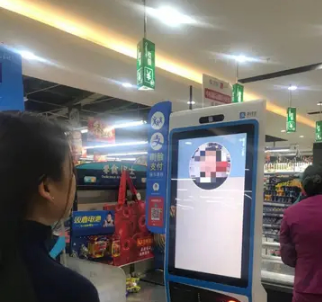 ��ҵ΢�Ž�ͼ_1701355044302.png