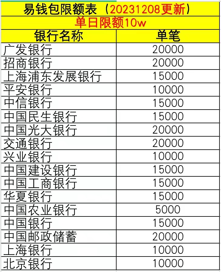 ef0f338c-273e-4bbf-b7a5-fc55c7cca311.jpg