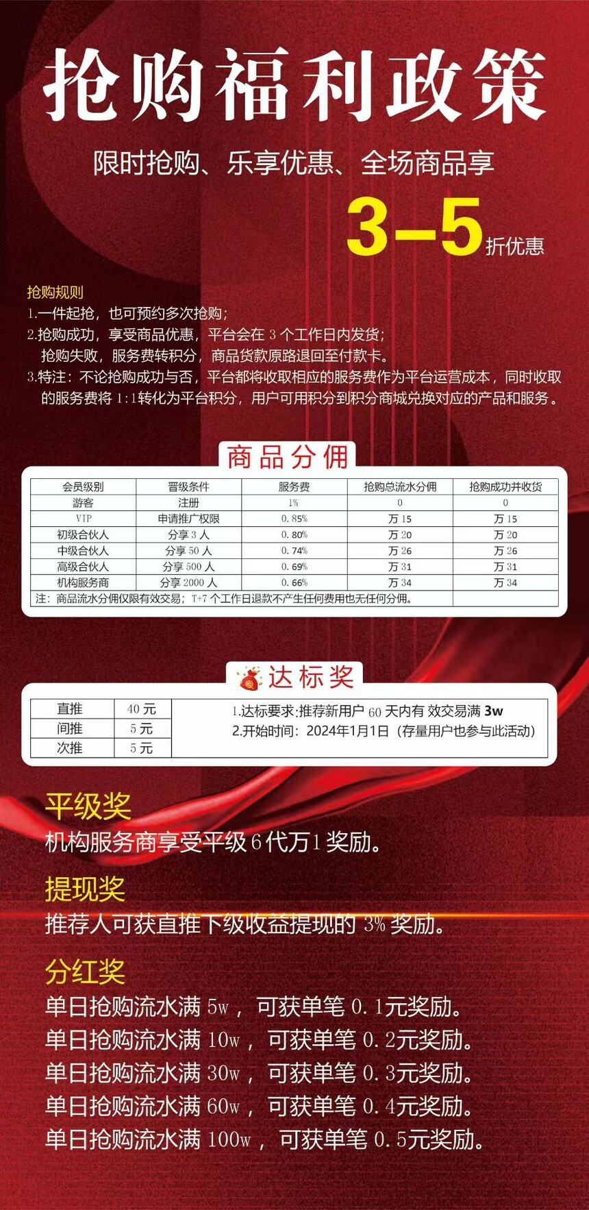 4e597b61-1a82-44d1-9b2d-cf67b155bb43.jpg