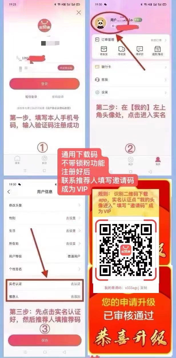 e332ce85-5aab-49ce-8b55-7c8b01f5032d.jpg