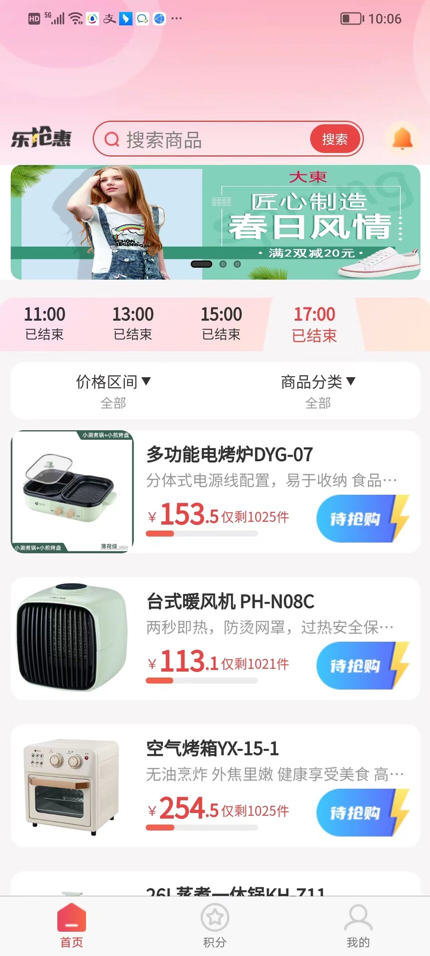 cd2b53f1-fe19-4577-96a5-bc45de8e4beb.jpg