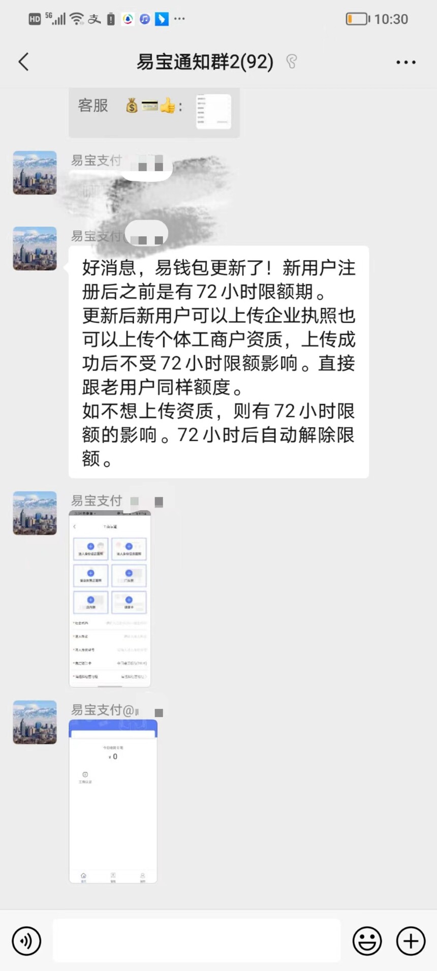 57039093-fc64-43d5-ae6e-5706c7bd4b82.jpg