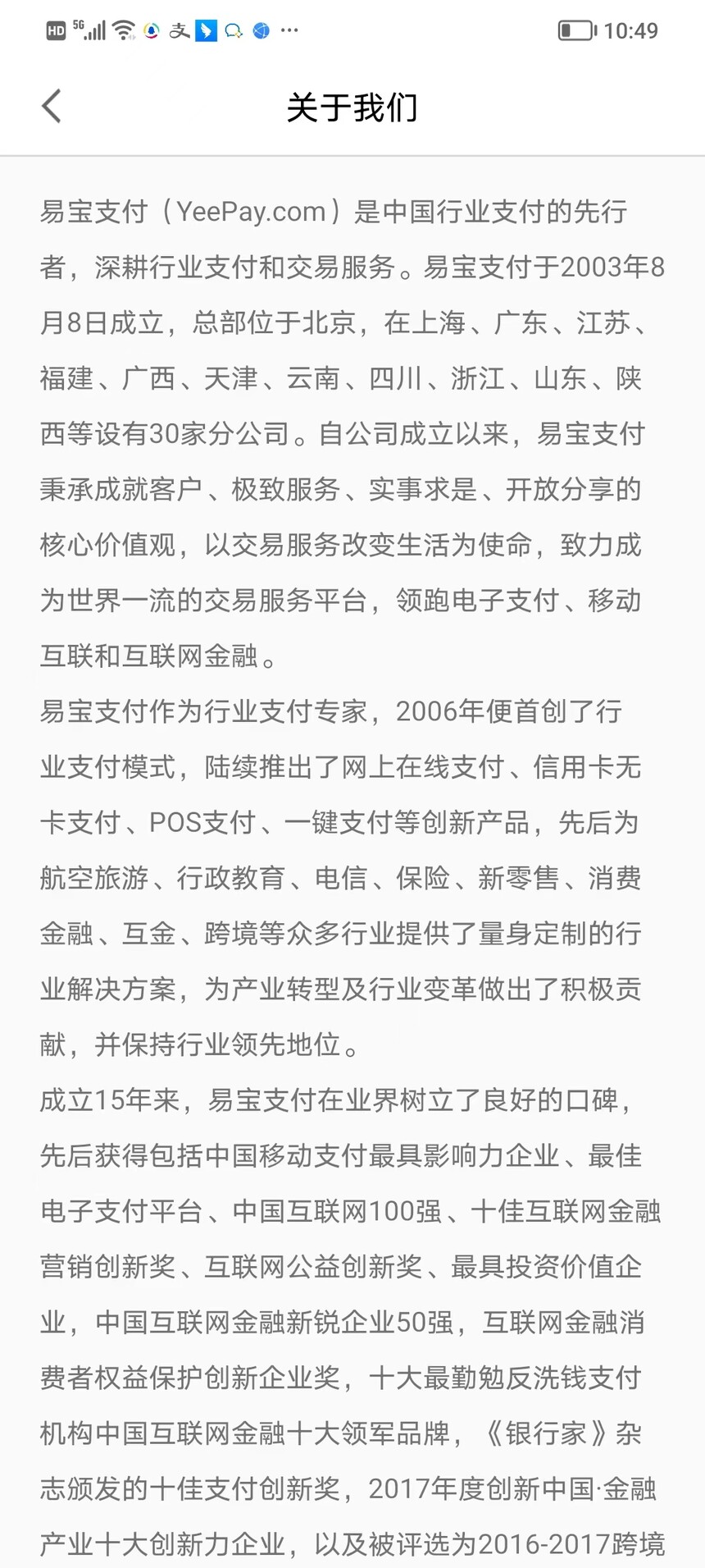 a204e665-6623-44bb-b036-47febff5db4a.jpg