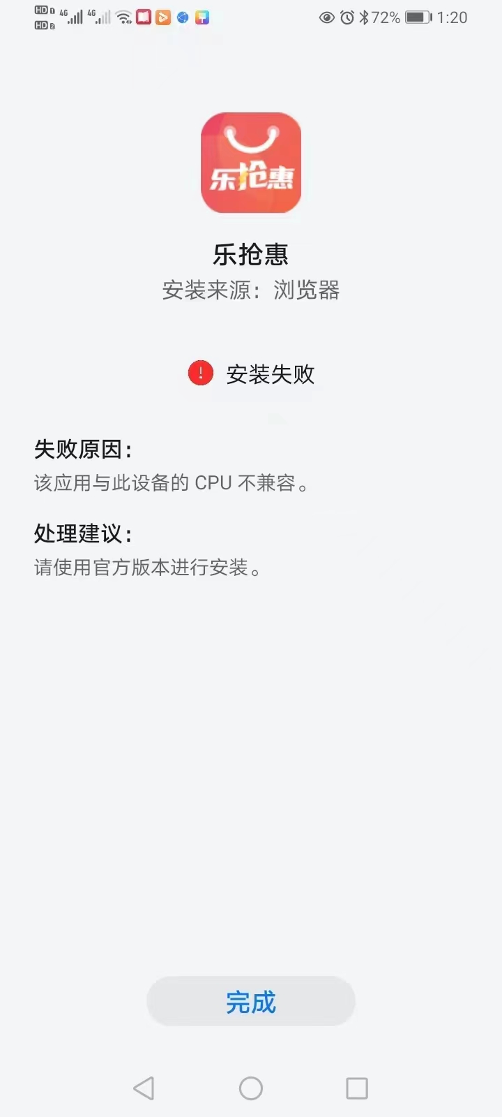 ceec2934-4704-4fc4-8227-8806fc958c50.jpg