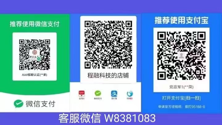 8e184440-1d77-4454-ad7b-8b3a05c770ec.jpg