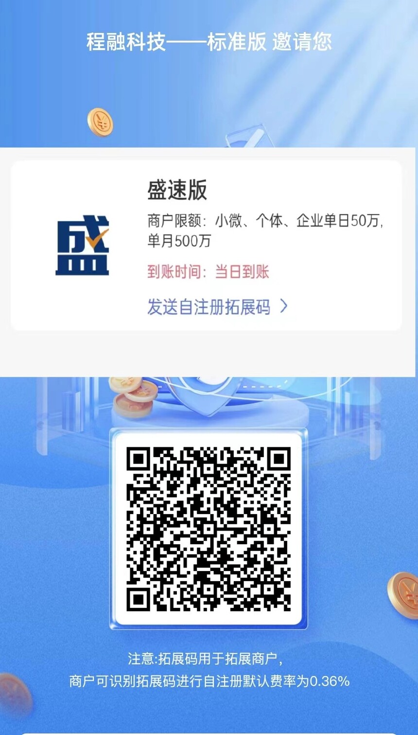 36637a42-dd5d-4f81-9148-05f1a3b8025d.jpg