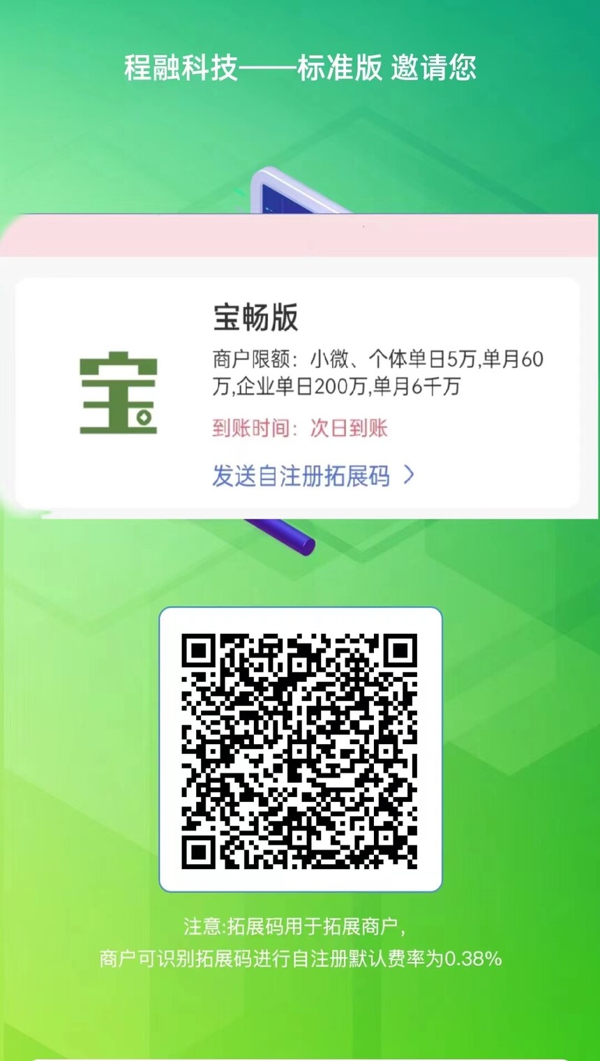 aa06785c-bef7-4a92-ab9b-4b70fd9e9db4.jpg