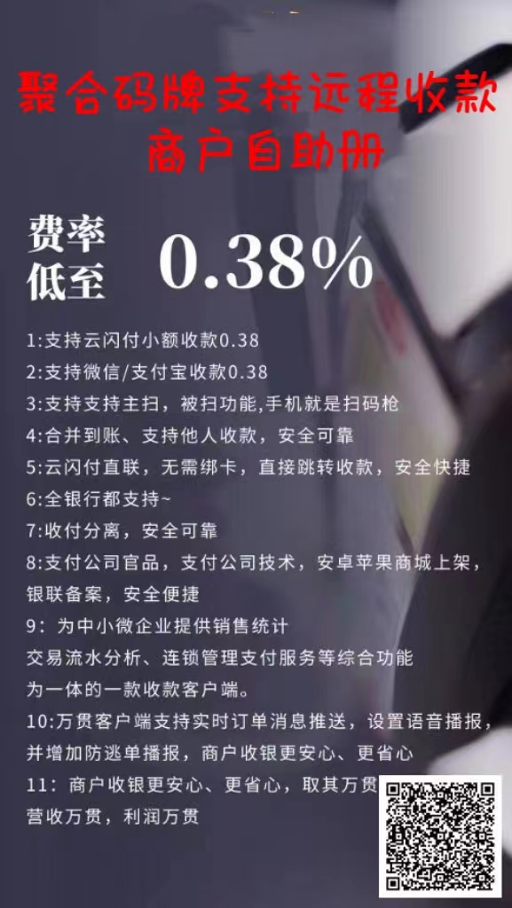 90fb1a31-9cdd-4344-a767-4b691c9cdf26.jpg