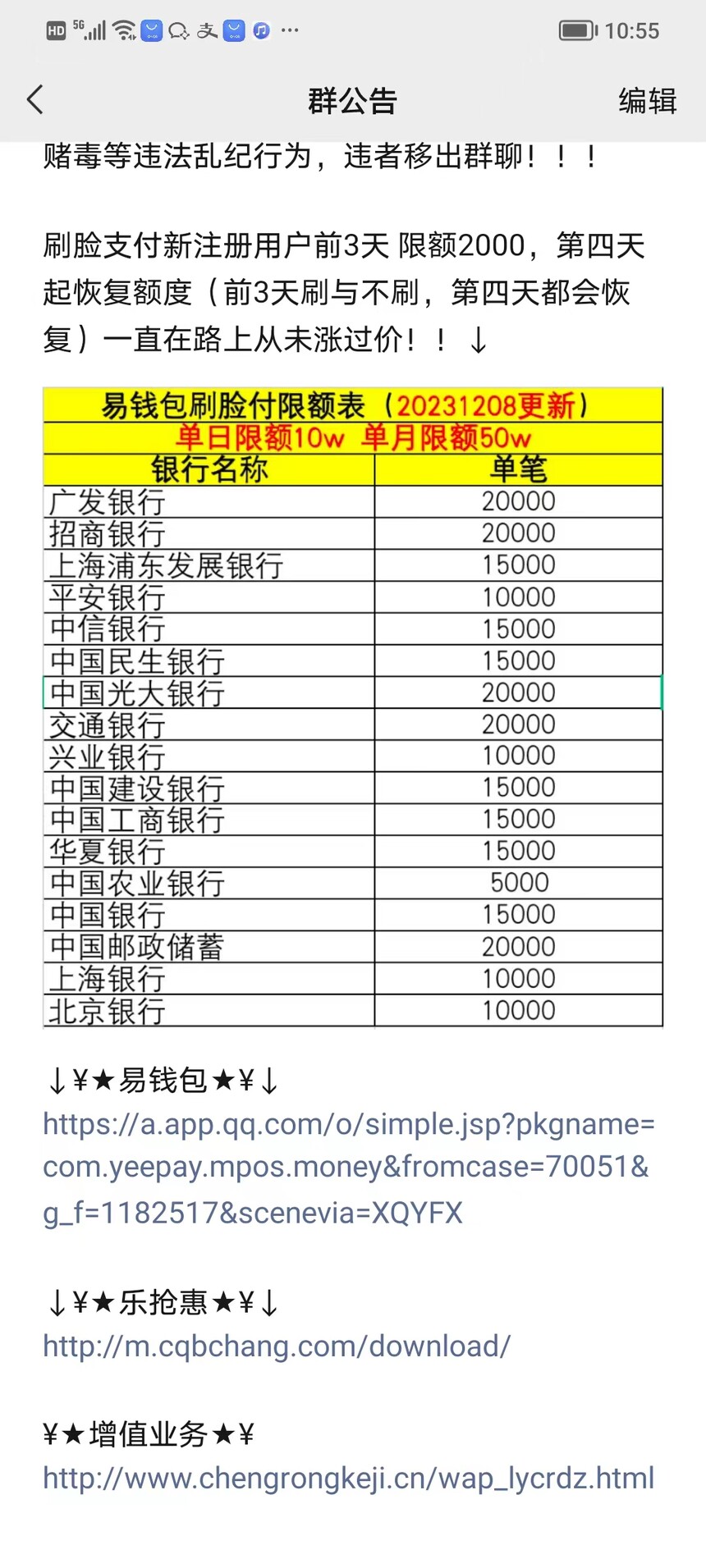 bd2b9ddf-5d77-4900-a6b2-2df8362af4f3.jpg