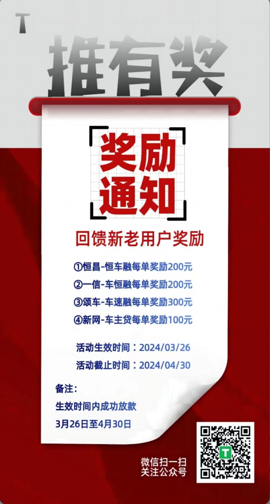 bf4cfbd6-ec34-4afe-9293-896399dce4a6.jpg