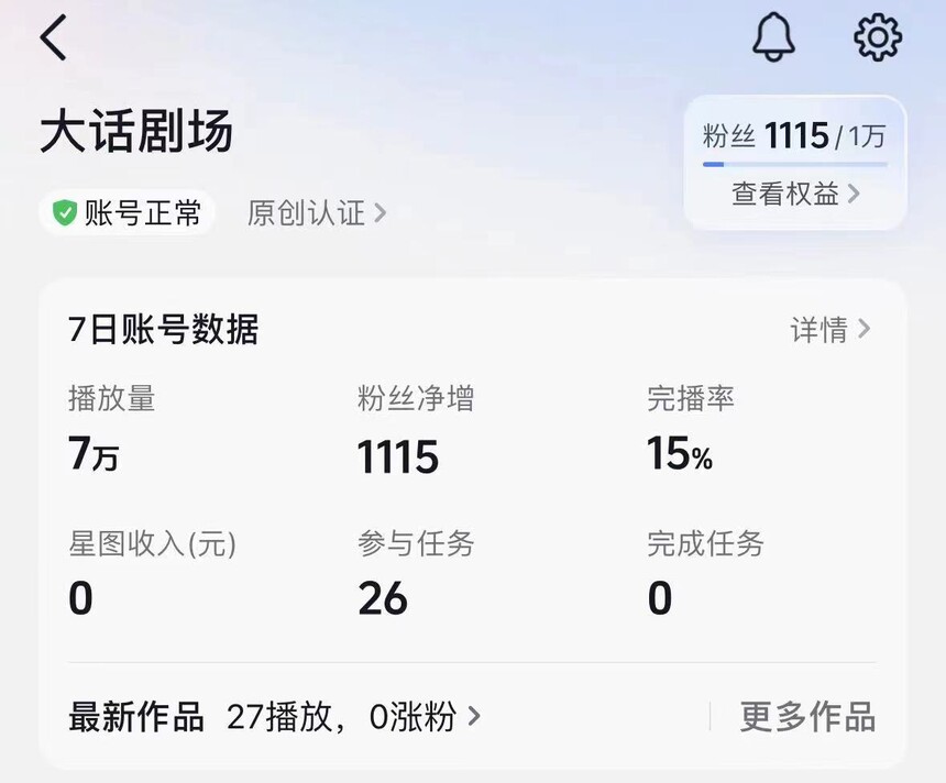 2d7cd1d4-e92c-40e5-b2b7-fc6b7eea8a54.jpg