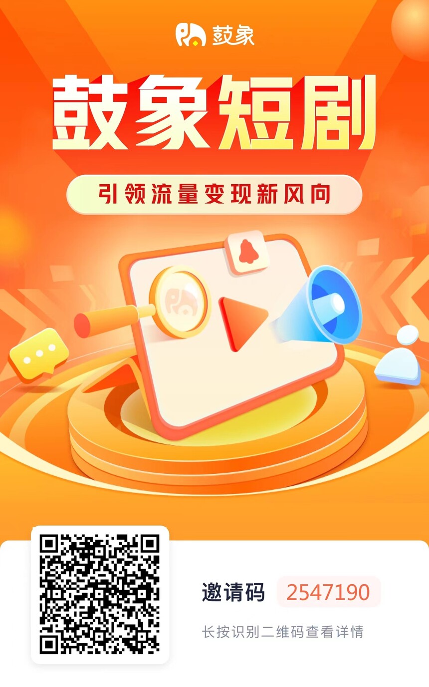 b81748c0-dd8f-4ca7-a195-4ae0ea5f35ae.jpg