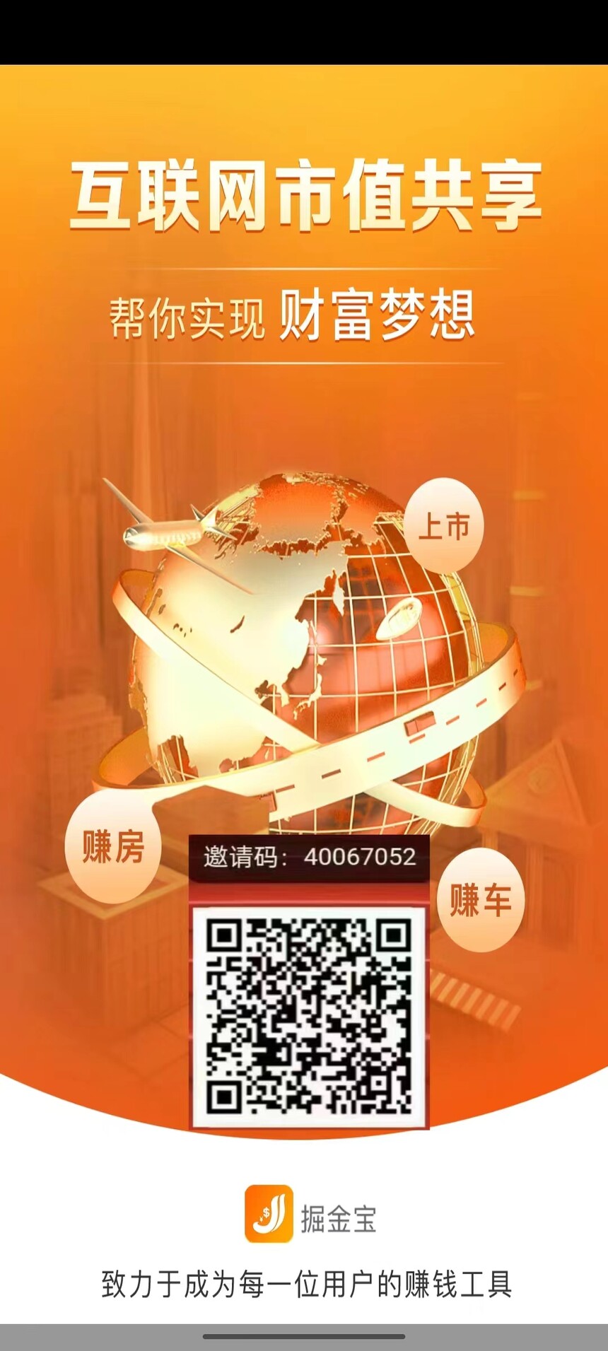 bc3150b5-a750-44f6-844b-e483f15b8128.jpg
