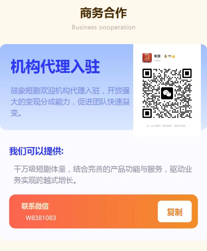 guxiang.jpg
