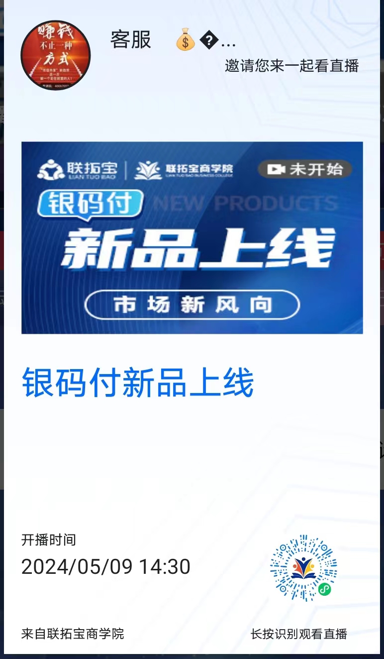 b1a0b345-c652-4bfa-a1fa-65828cd291c5.jpg