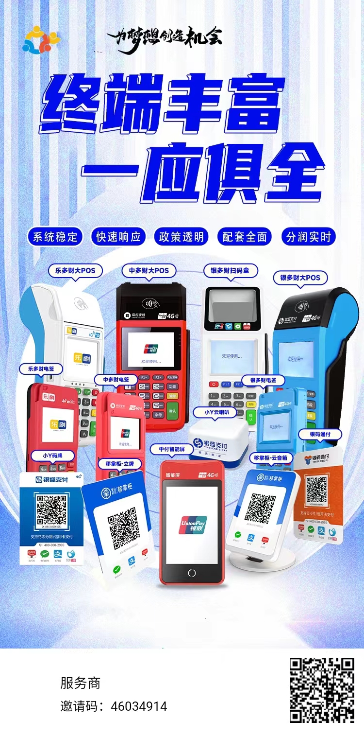 8191a776-971e-47eb-acce-2a2881e048cb.jpg