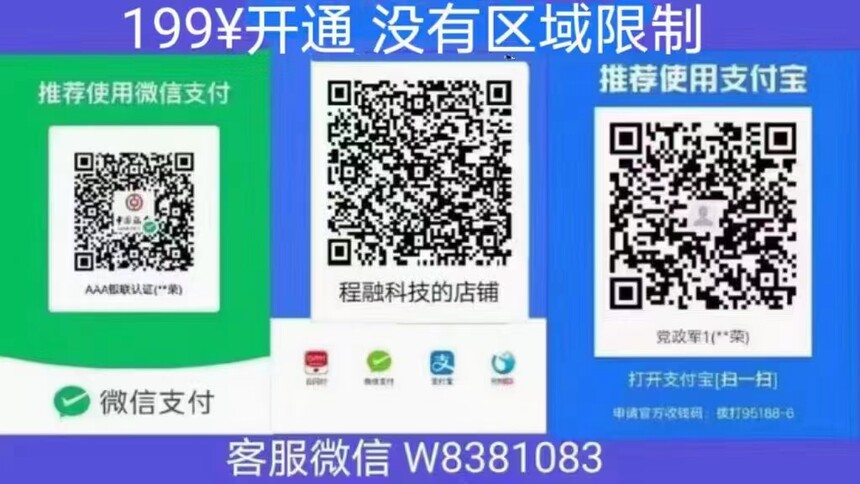 7ada7c0b-b6a6-4693-9d33-27a0c2e682fc.jpg