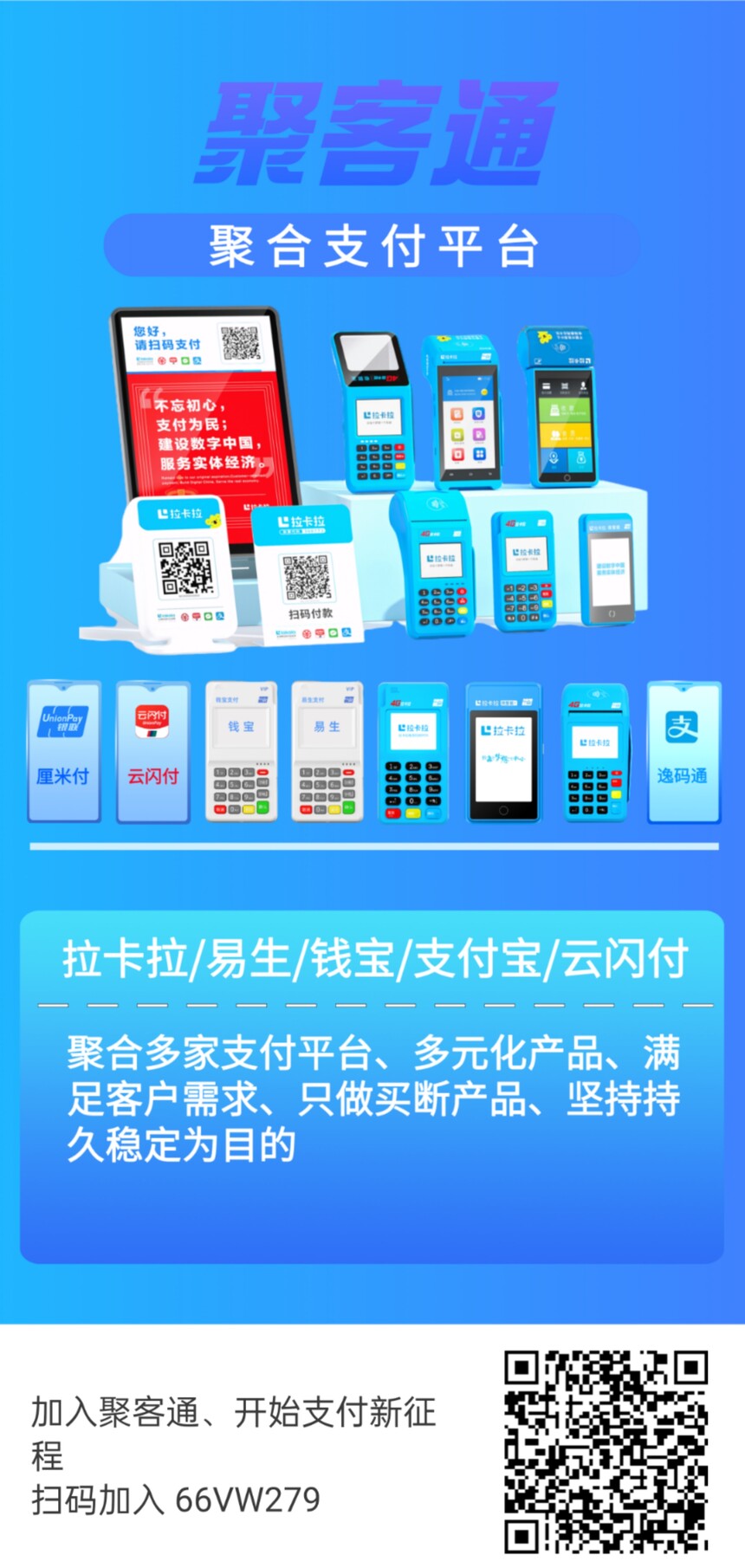 b84fa606-886d-4a20-b724-a19430deb193.jpg