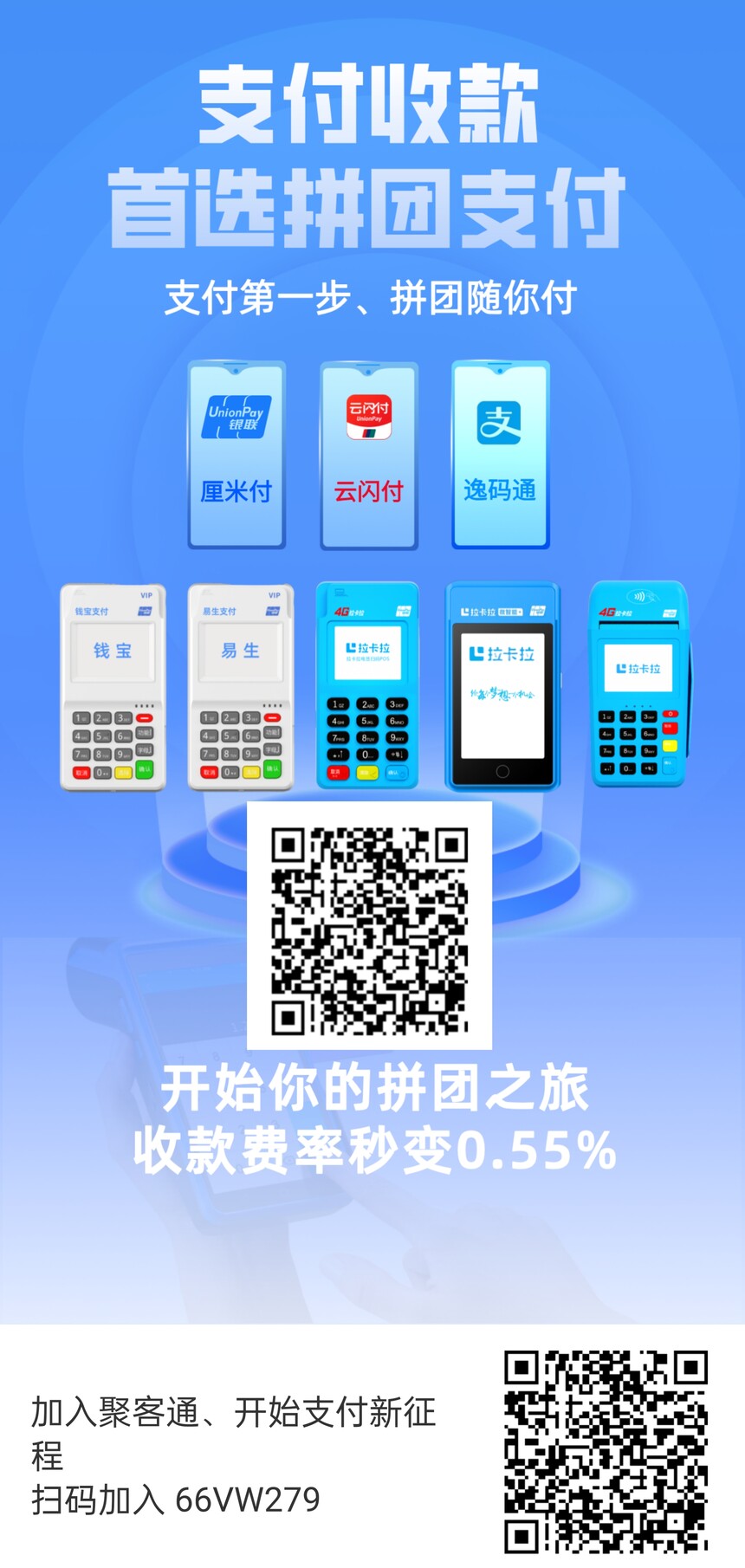 bbac1b08-9a8a-410a-8006-059b9e93e5e4.jpg