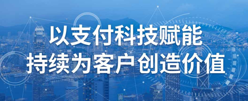 企业微信截图_17253531646335.png