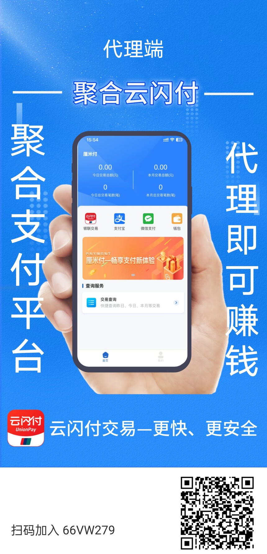 eb0391cc-5927-4c5e-bf64-355298f9a1fd.jpg