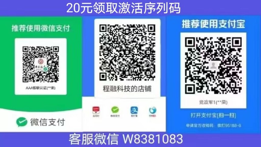 20yuan.jpg