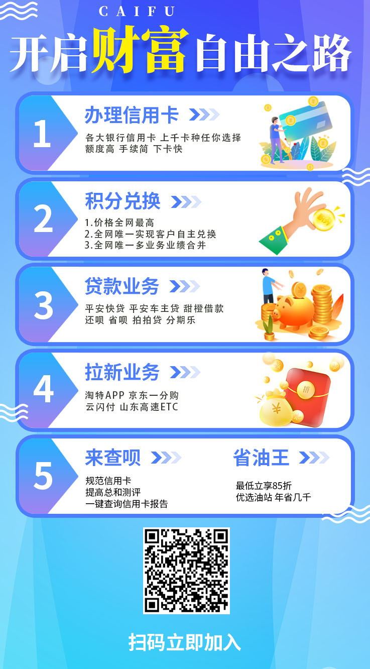 mmexport5f8ee7f669f0730cd54825819232d08c_1729179.jpeg