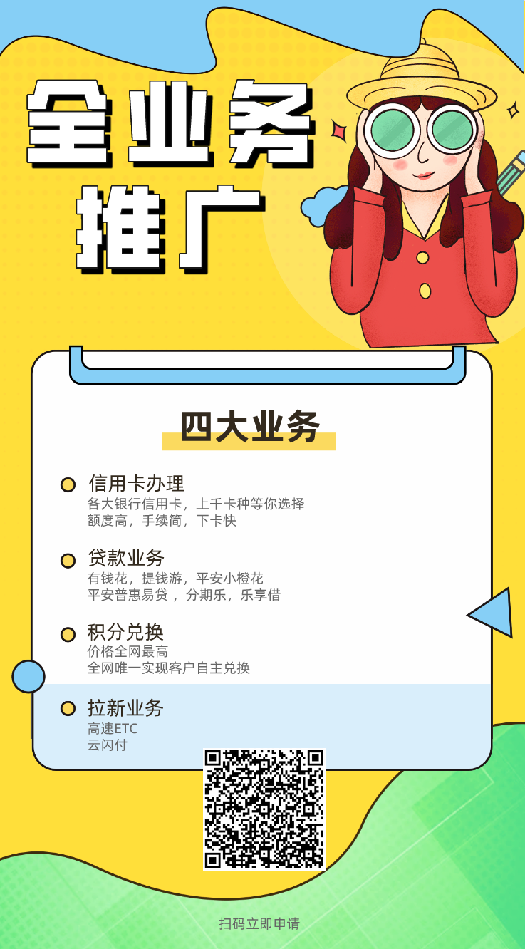 mmexport002d415609aa37ead86398f2c1a066b9_17291792.png