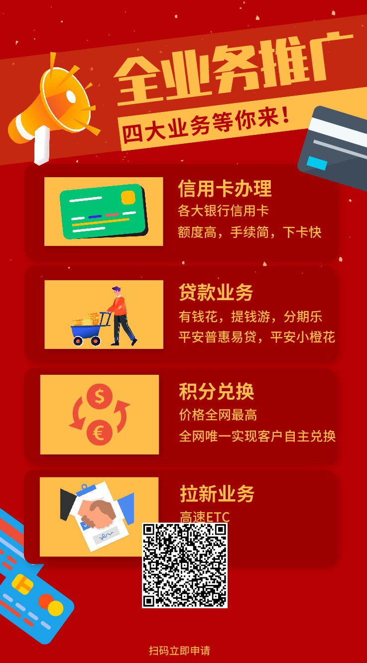 mmexport11313f54019364185b3b3978e5c57994_17296112.png