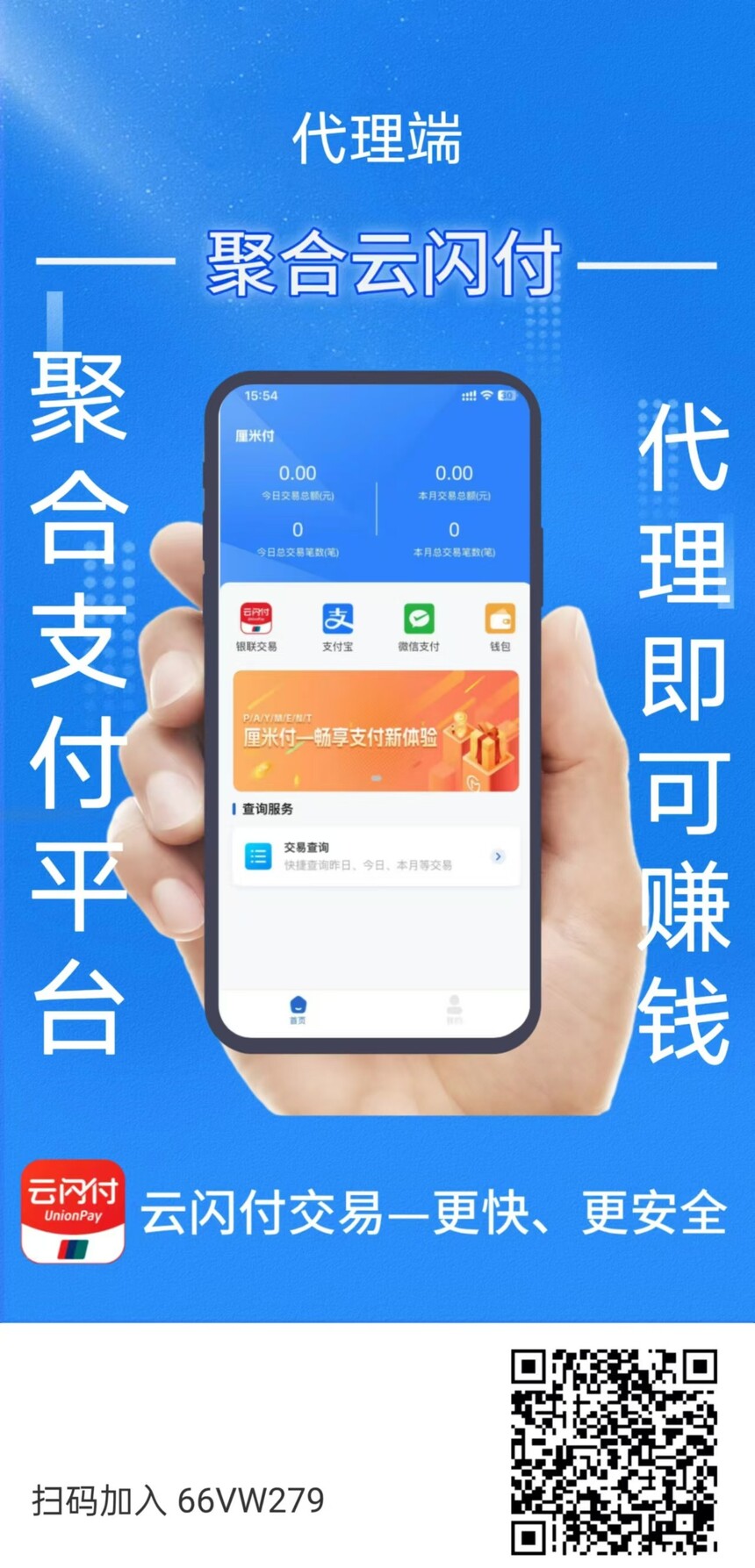 68be91ca-67ad-4b15-833a-53dac9b39b61.jpg