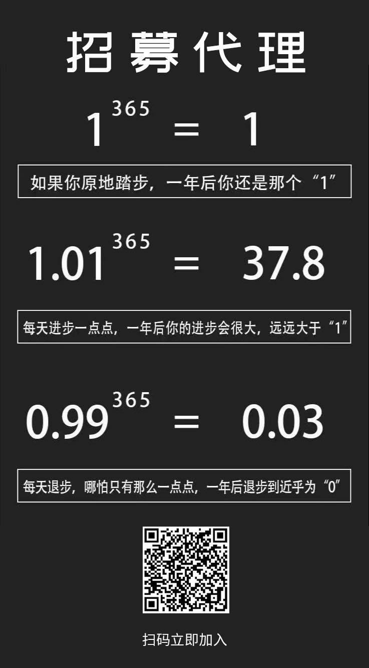 mmexport623f4114e178c7d468d1503df979c575_1729611.jpeg