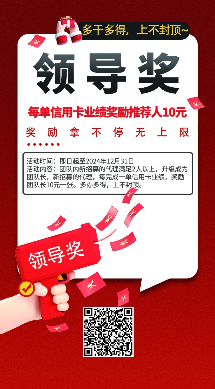 mmexport031d3c7dfaf8742b81f797e51c465844_1735138.jpeg