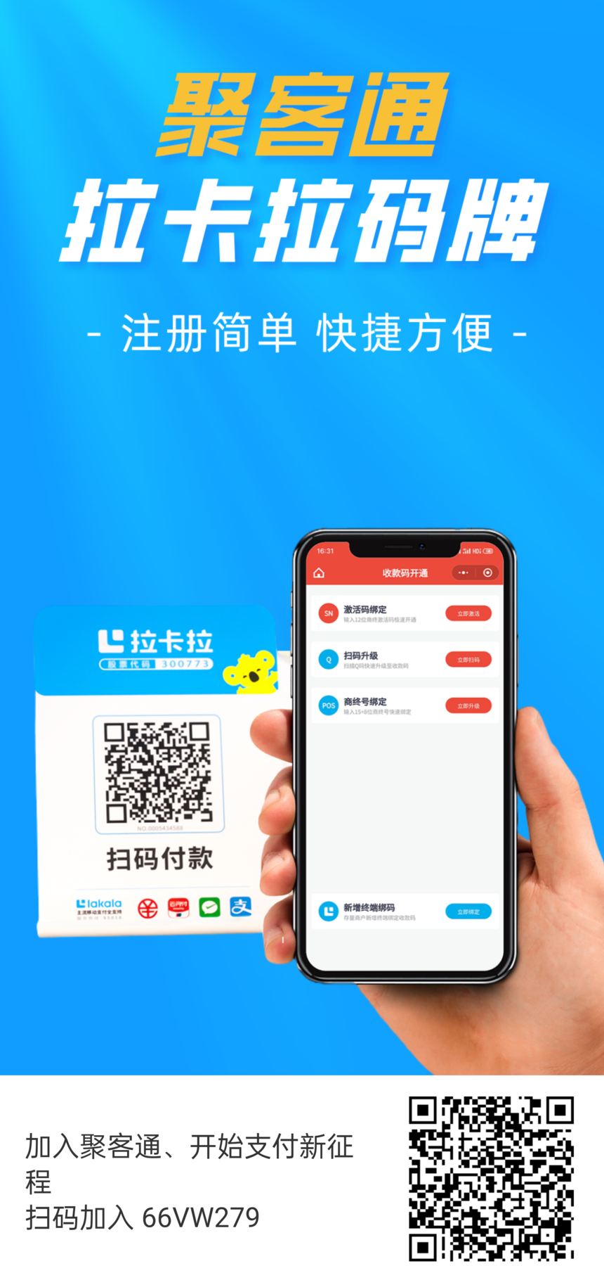 cd4e96bd-7094-404b-9e79-6b62b2e6c99d.png