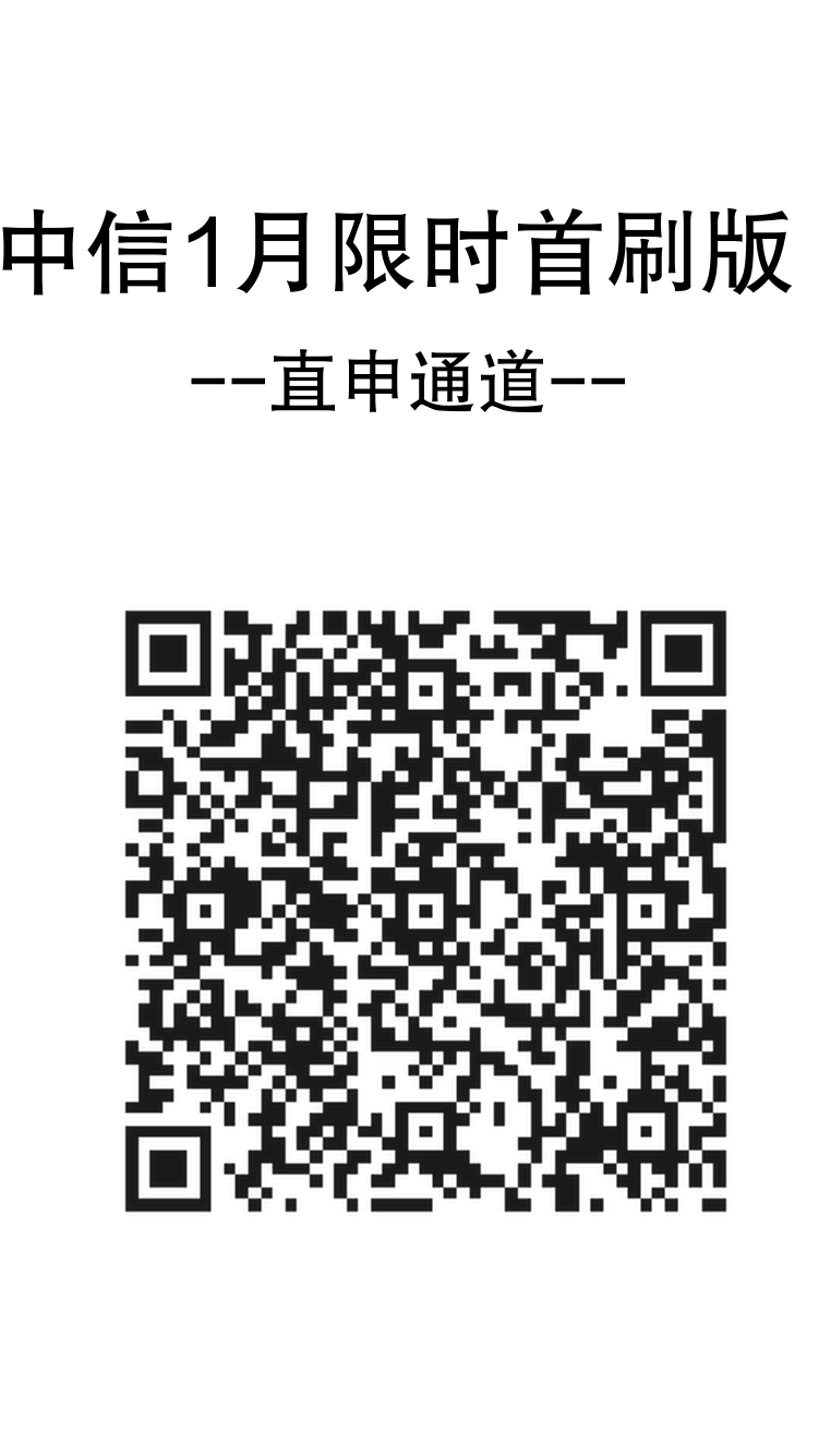 mmexport08123e418d68d6d9462a70014e044169_17360895.png