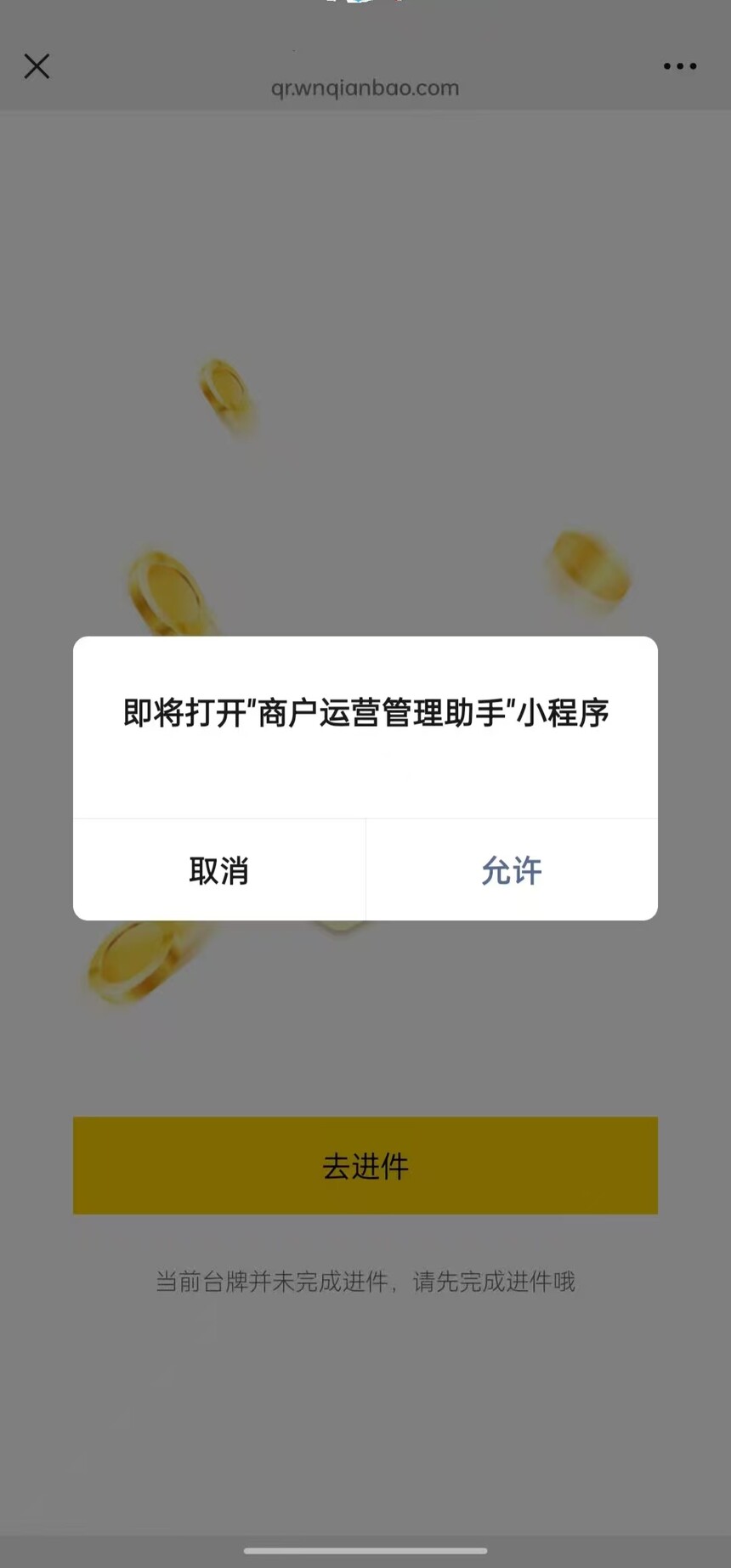 1737890898797518.jpg 54673d64-d008-4300-9e53-99b80a6a43bb.jpg