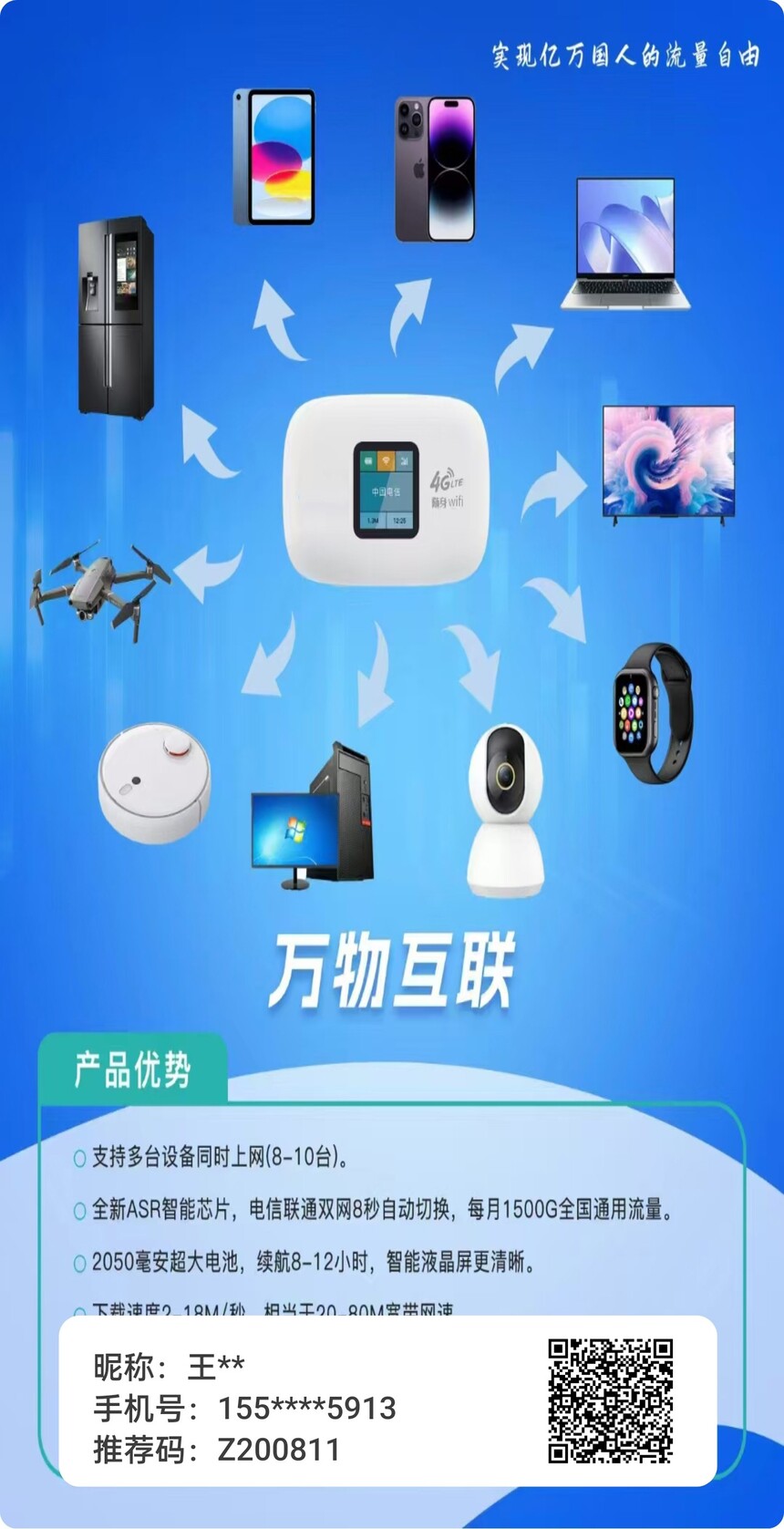 e2f05733-03a5-4cfd-a3f7-bee9c6551a34.jpg