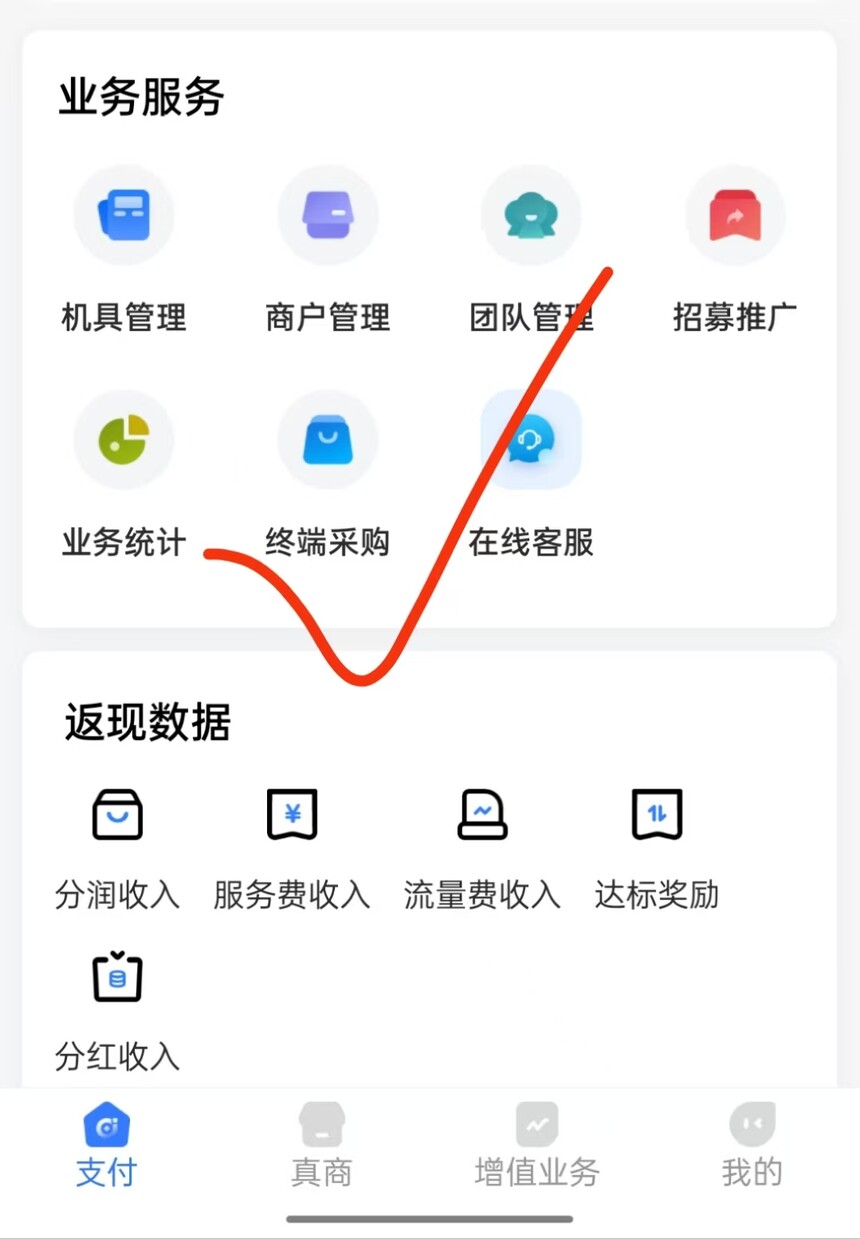 519afc6b-8f49-431d-ae56-6b740d433871.jpg