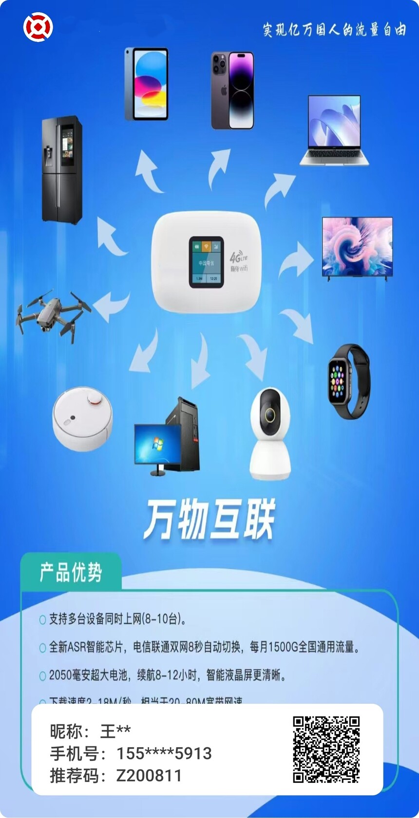 1738418755563922.jpg MEITU_20250201_220347034.jpg