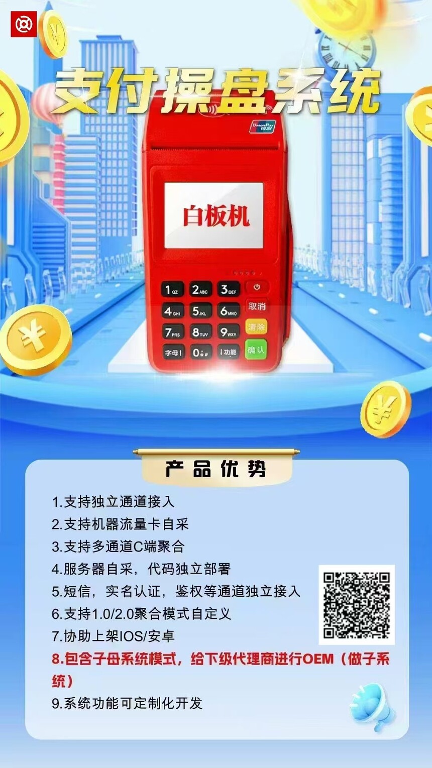 ddd3e77b-8373-4087-8a70-835f82aad14f.jpg