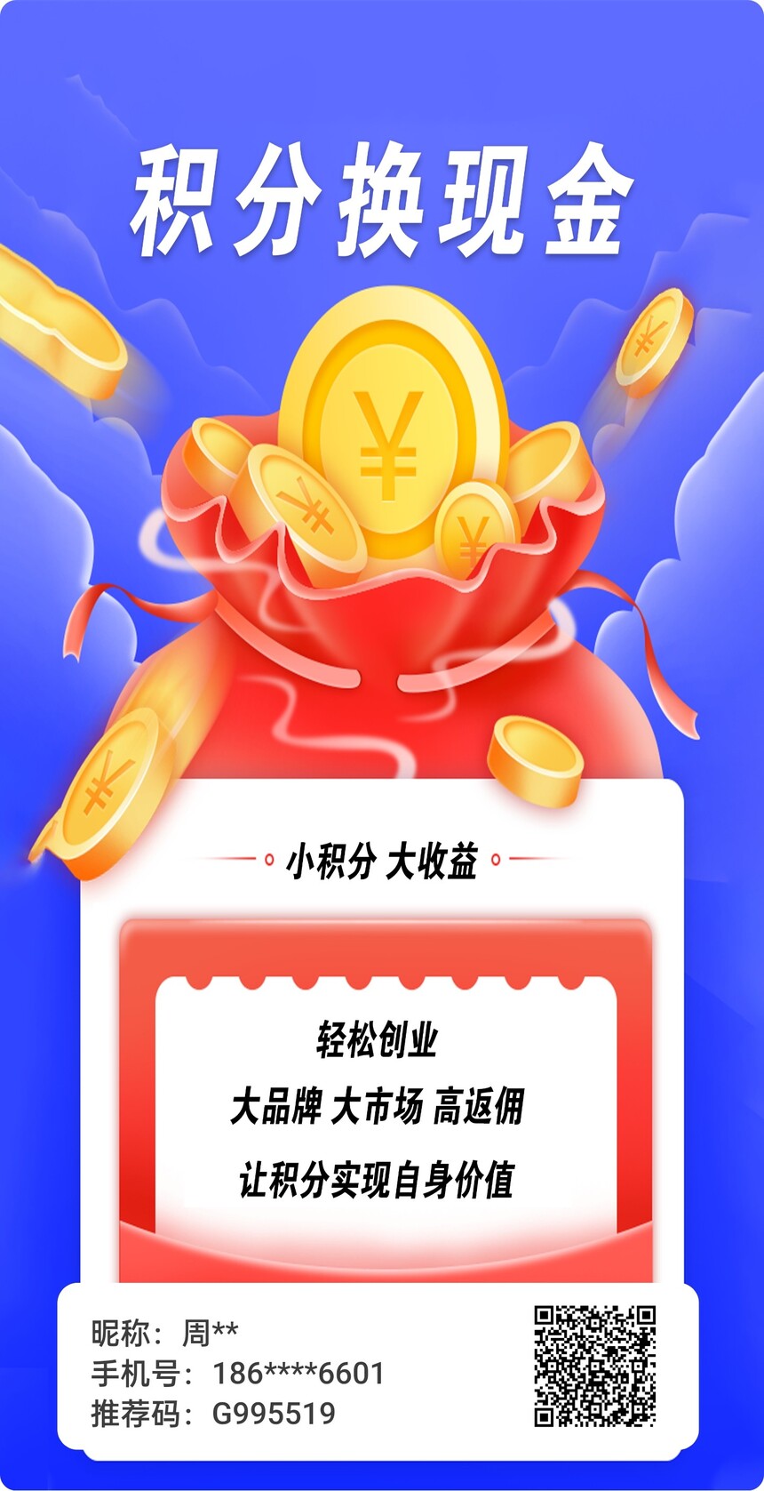 0dcc5318-1dca-4ce5-a586-fee516ed735f.jpg