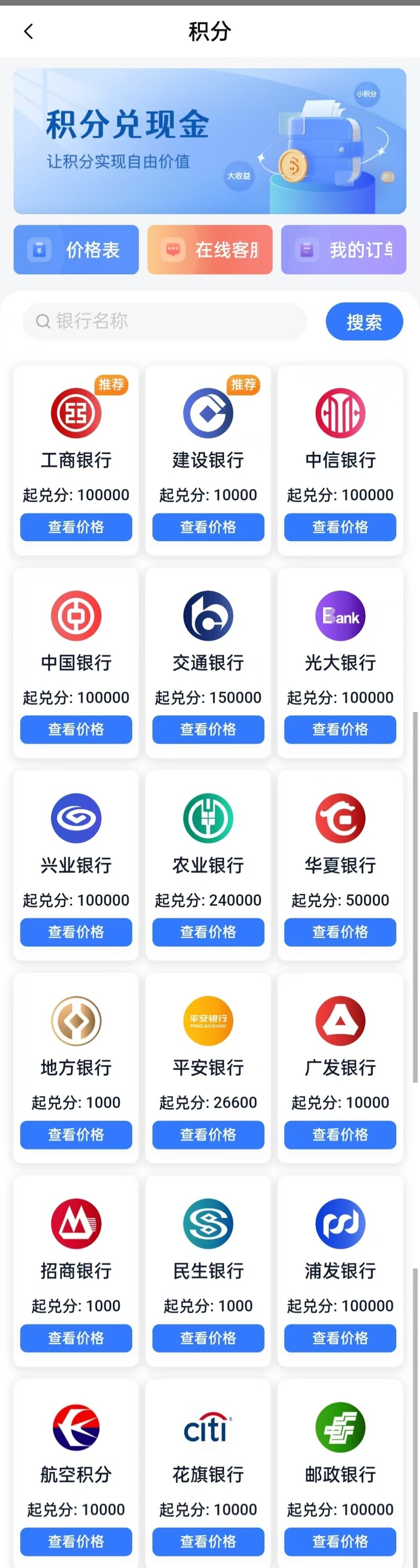 e5232b83-ab04-421a-b631-e4e6a3559a84.jpg