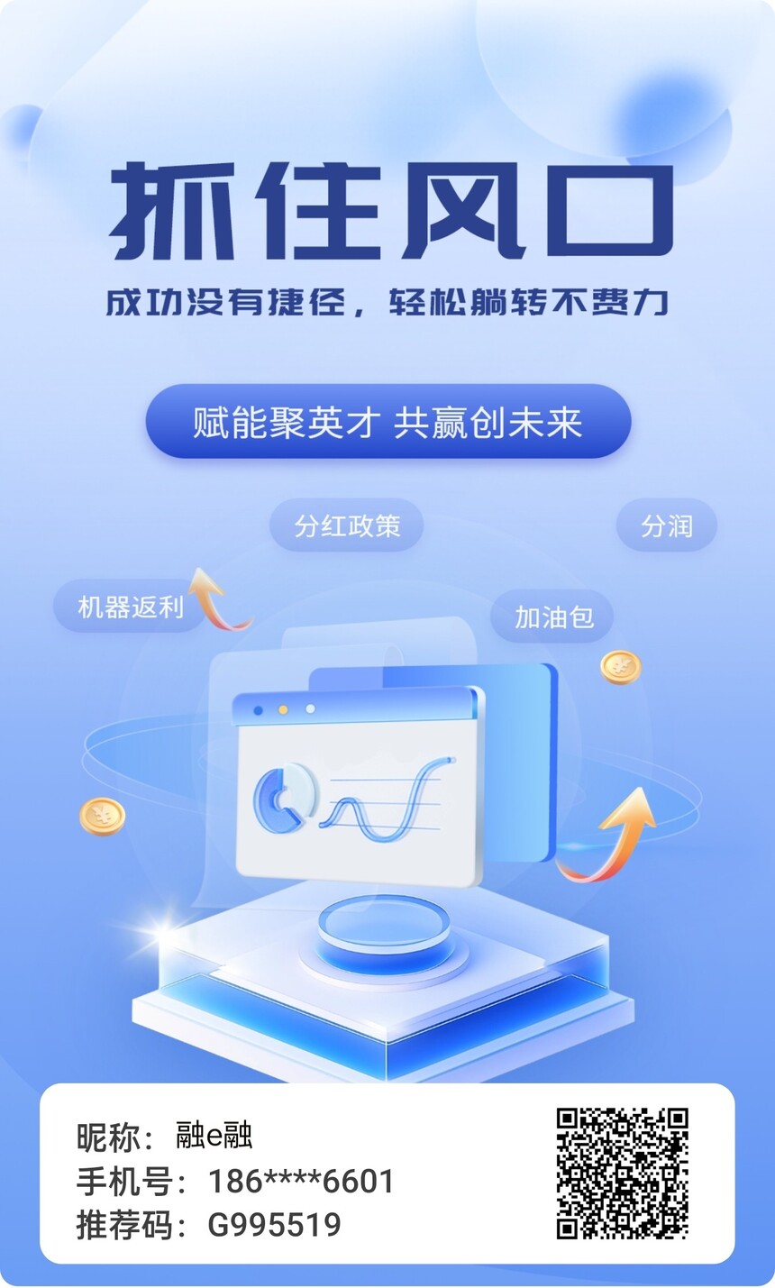 MEITU_20250302_115511440.jpg